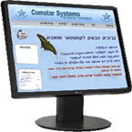 האתר הישן של קומסטאר מחשבים